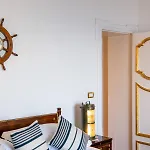 La Casa Di Peppe 4*